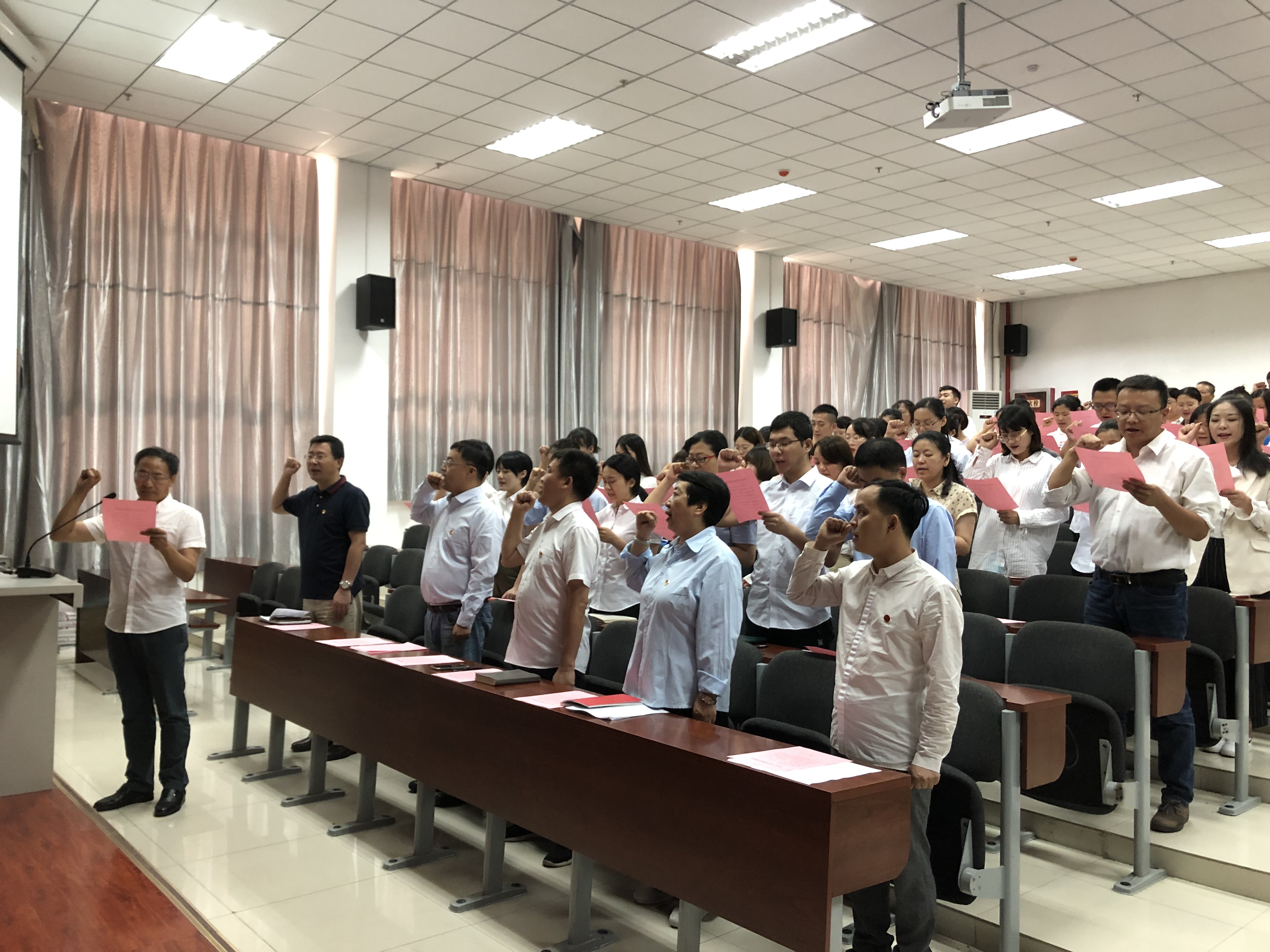 机电工程学院举行教师宣誓仪式