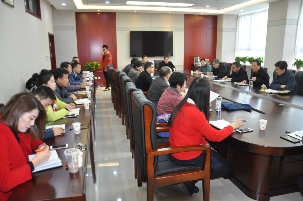 学院召开十二月份学生工作例会-西安铁路职业