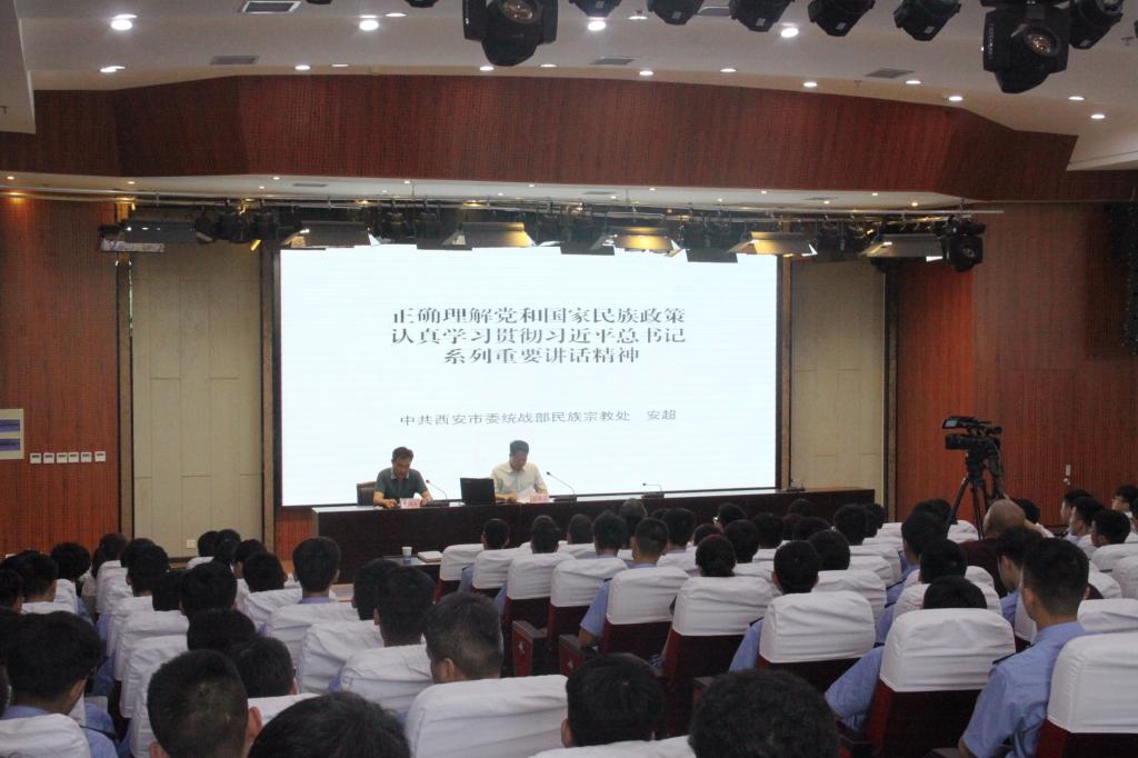 点击图片查看详情 长痦子的位置和命运图_民族命运和人口政策