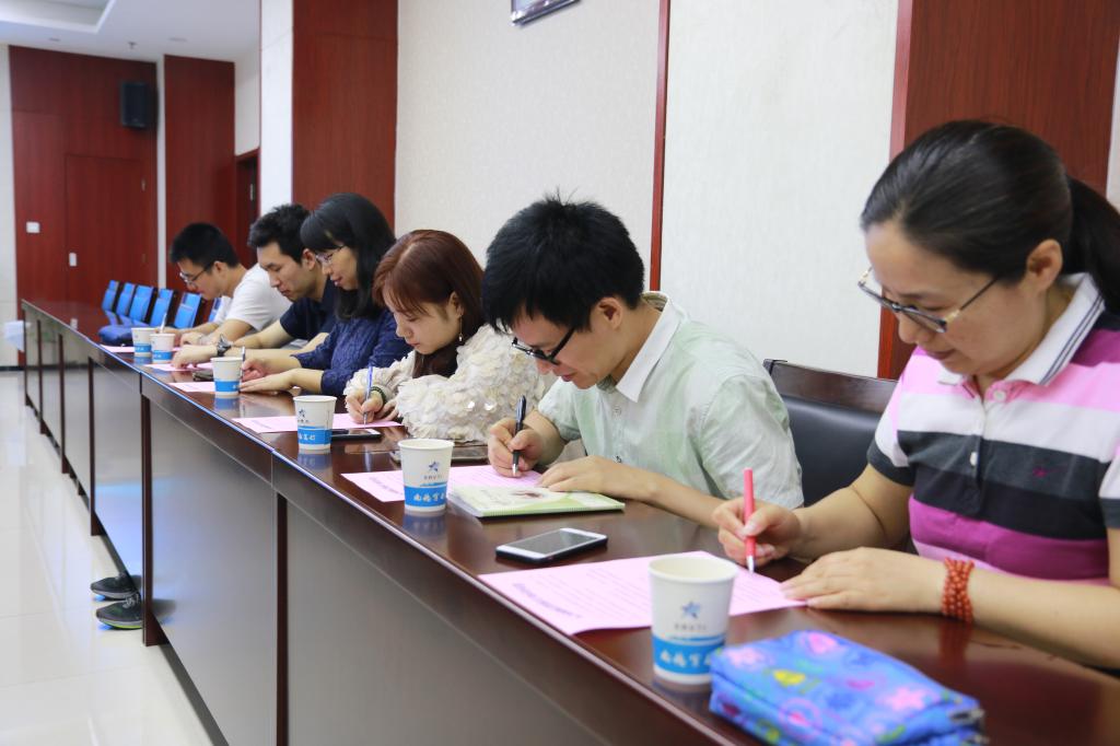 学院举办6.9国际档案日知识问答活动